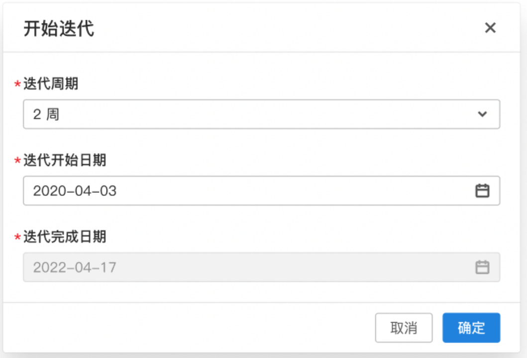20221218 - 更新说明 配图 11