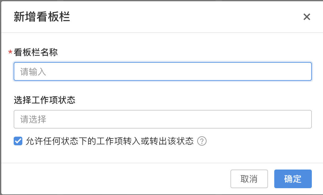 20221218 - 更新说明 配图 6