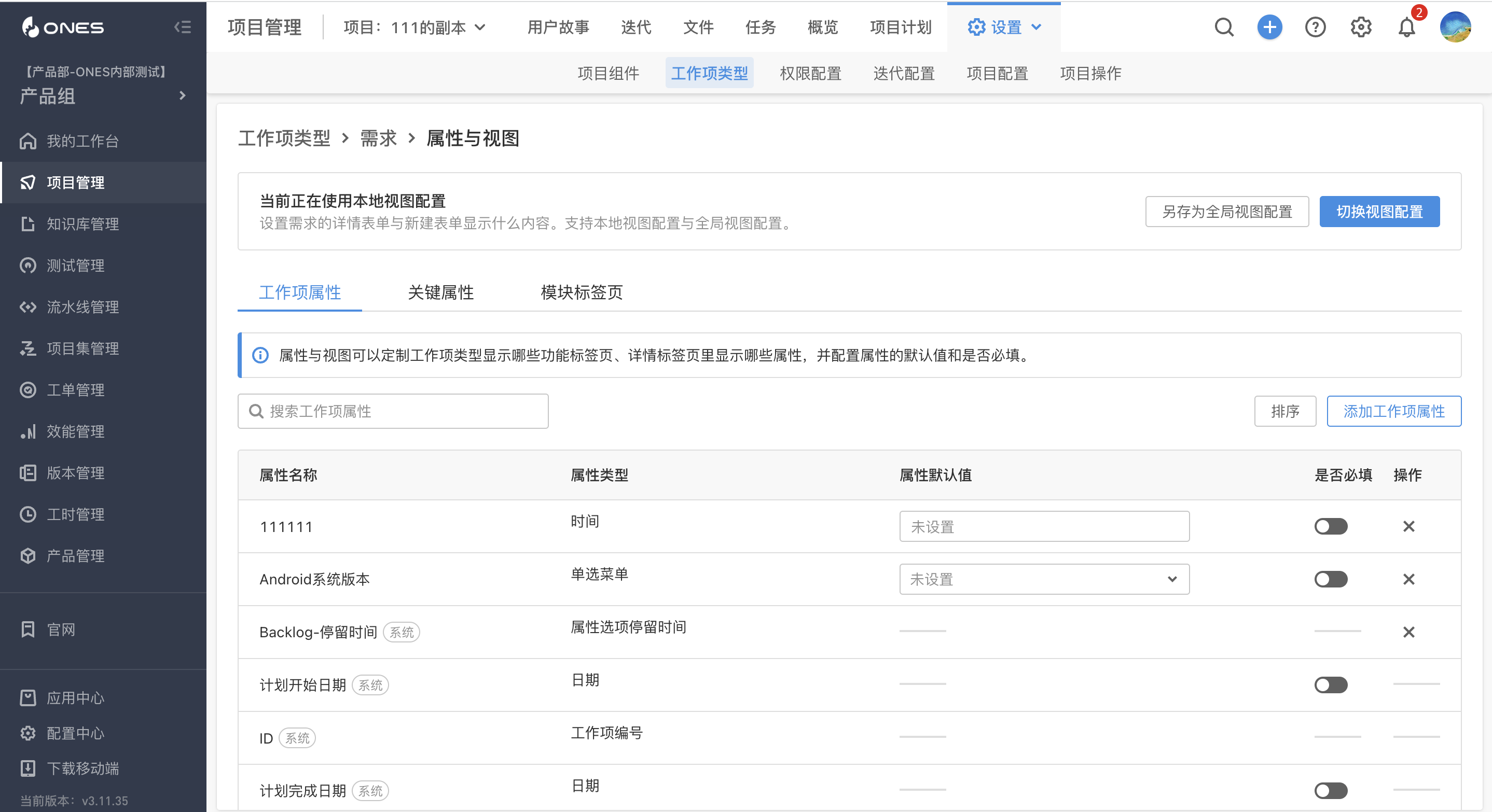 20221218 - 更新说明 配图 14