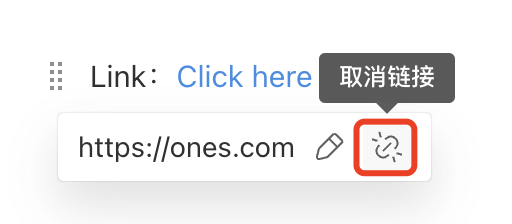 20230619 - 更新说明 配图 14