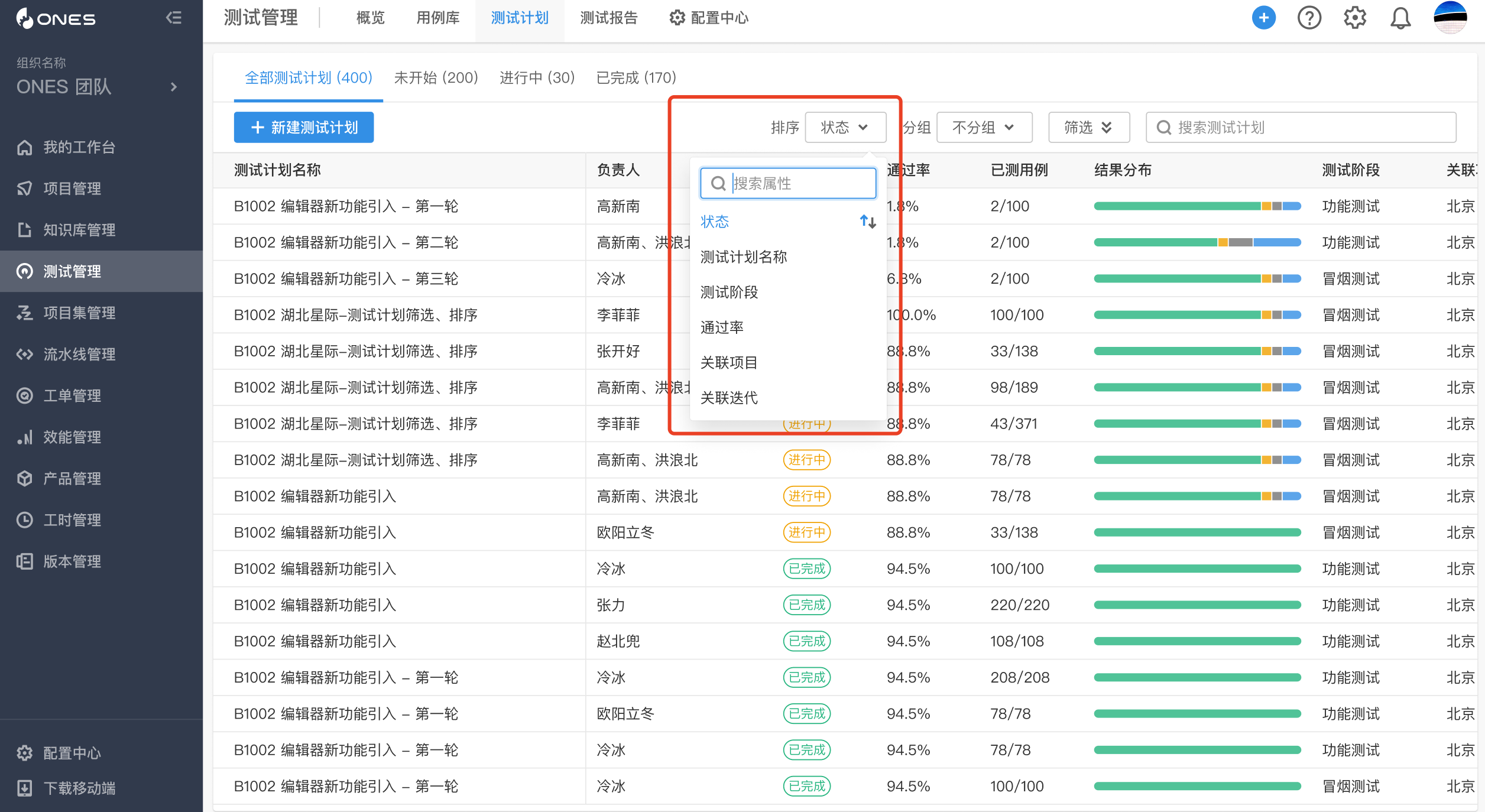 20220907 - 更新说明 配图 8