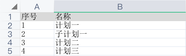 20220116 - 更新说明 配图 8